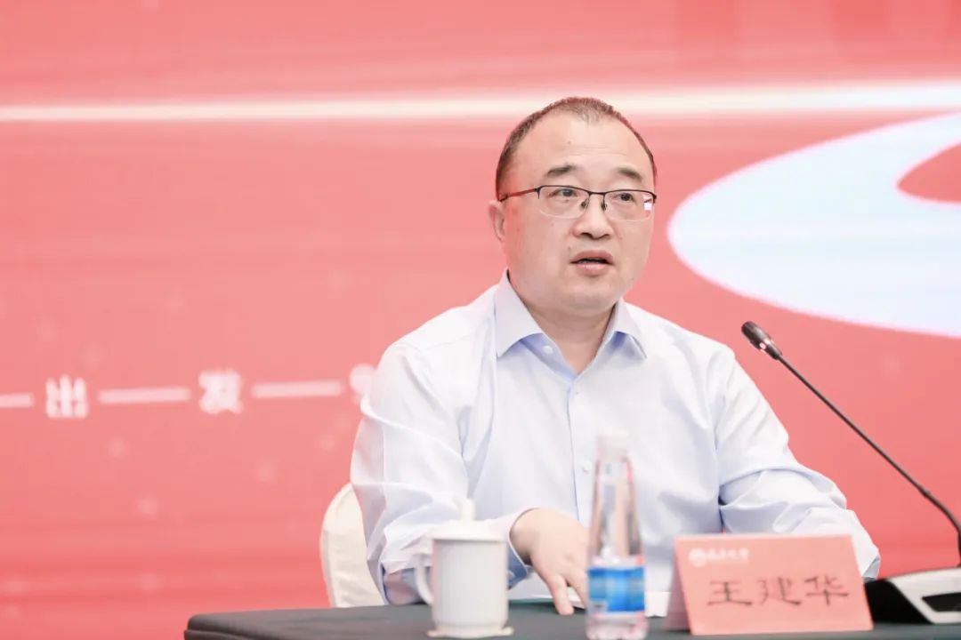 大学马克思主义学院教授丁俊萍,南京大学马克思主义学院教授王建华