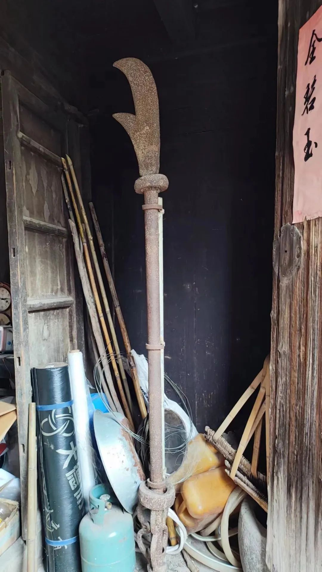 大刀现存陶村旗杆巷郑树标老屋前厅.