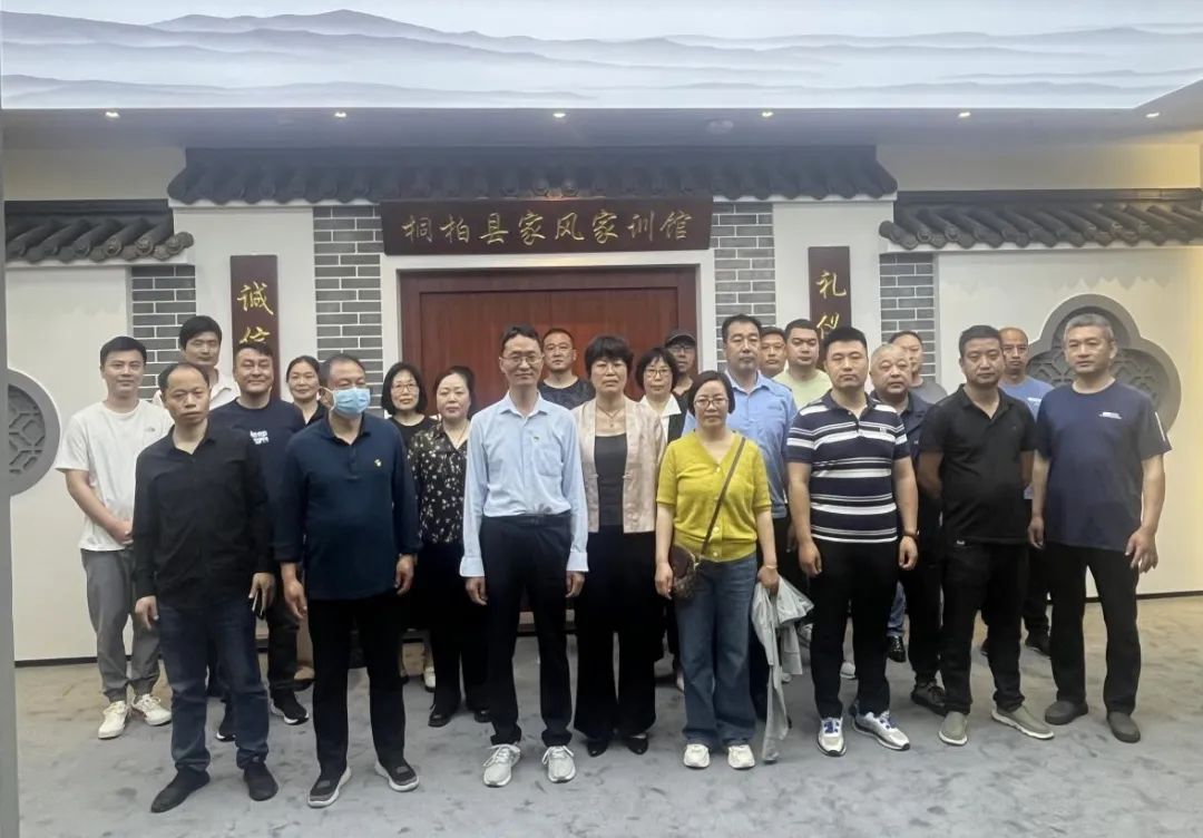 【县区动态】桐柏分局开展"清廉从政 勤俭持家"主题活动