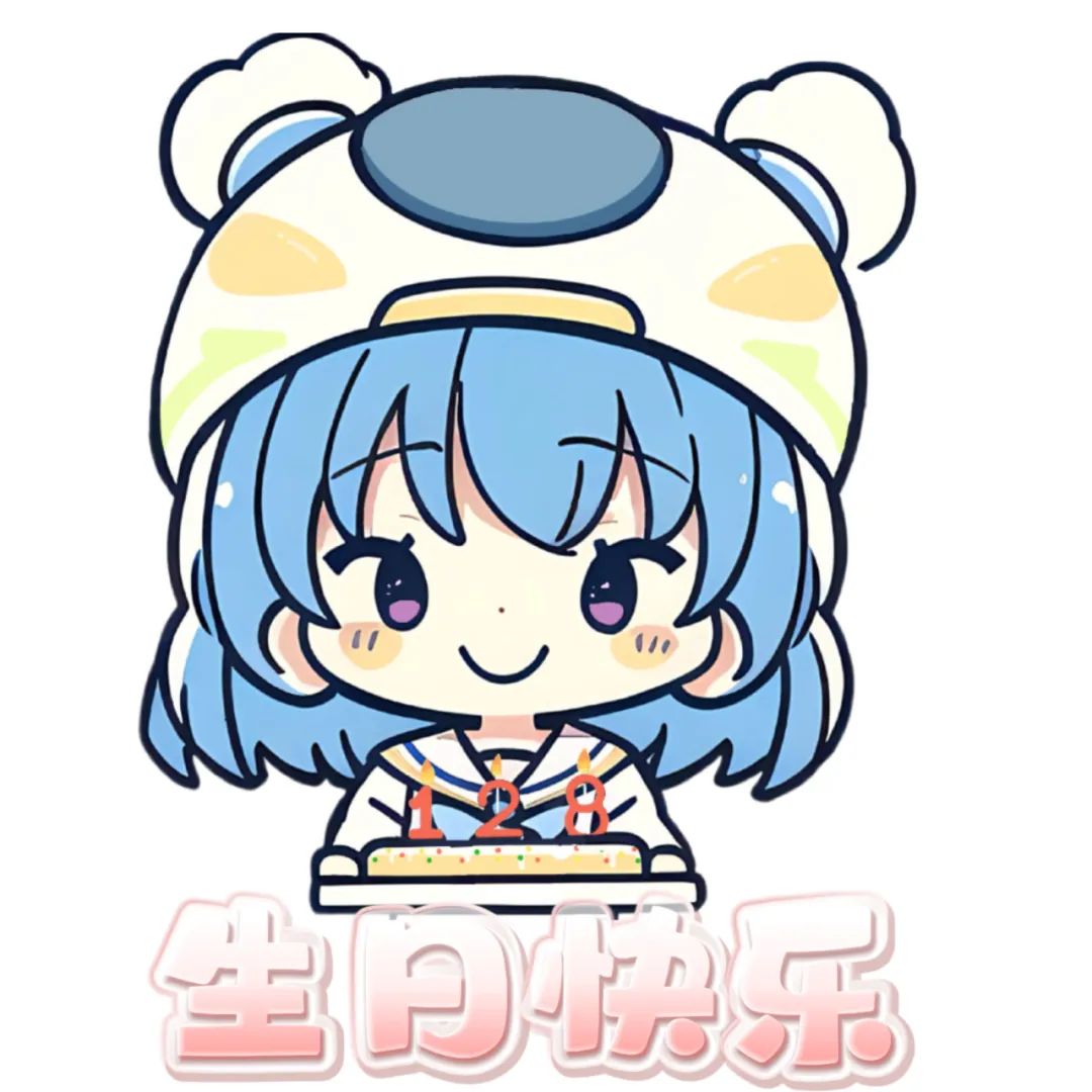 找不到合适的表情包时belike:每次和别人聊天火车侠表情包01选出你最