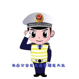 警地融合 警民融合|打击整治网络谣言宣传进网吧 筑牢安全"防火墙"