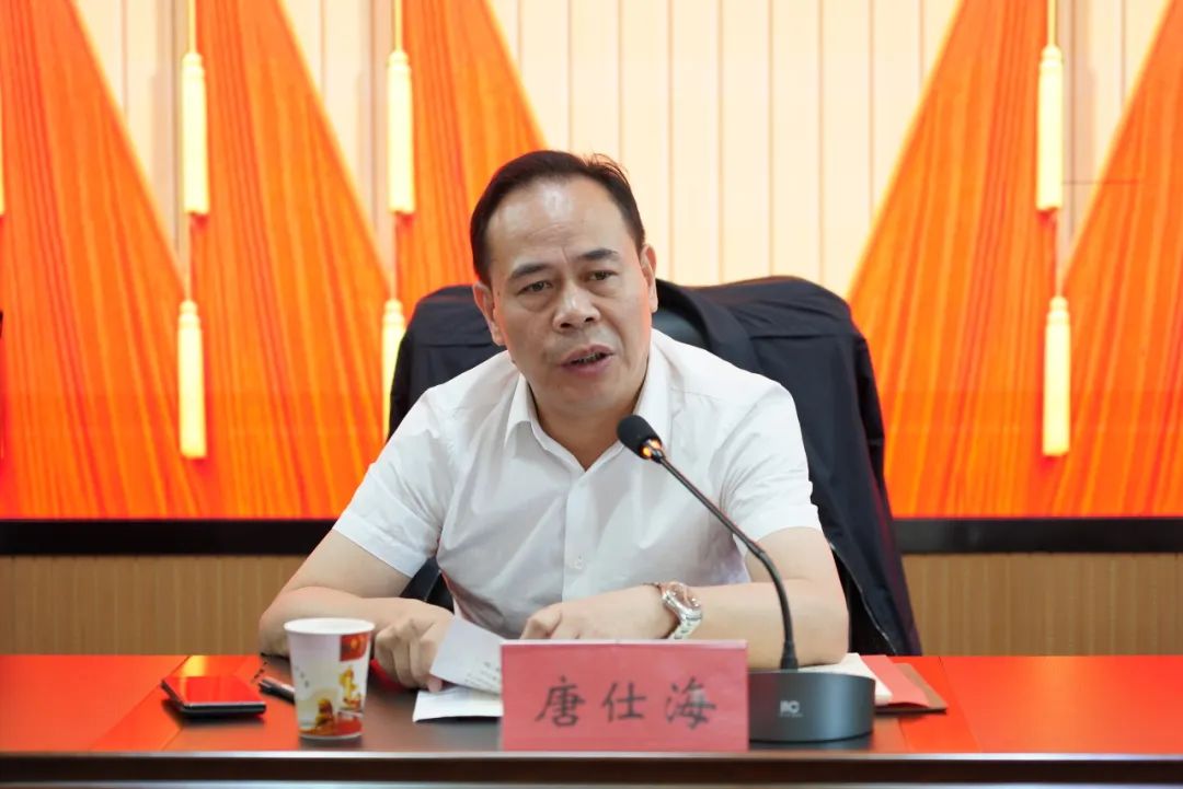 衡阳县人民法院召开2024年度党风廉政建设和反腐败工作会议暨全院工作