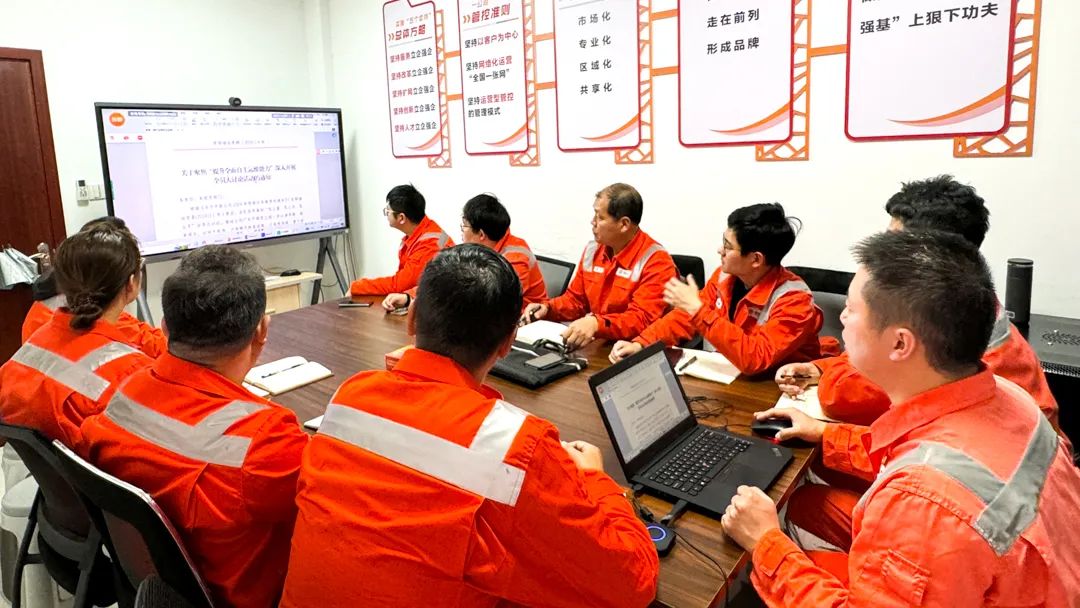 激发干部员工干事创业的积极性和主动性,凝聚推动公司高质量发展合力