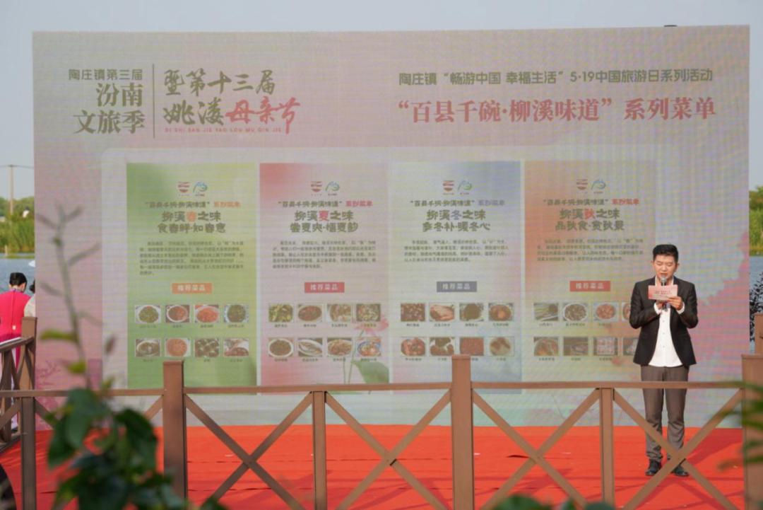 从油爆河虾,蚬子汤到青团,麦芽塌饼,每一道菜品都凝聚了厨师们的匠心