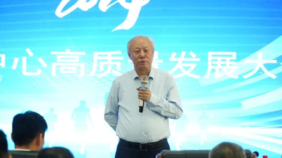 中国工程院院士,京瓦中心理事长李德发,中国工程院院士,京瓦中心学术