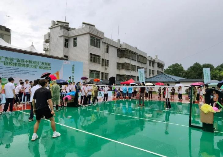 县千镇万村"系列赛暨广东省"镇校体育共享工程"在龙川麻布岗镇正式