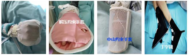 喜报!奉贤区中心医院eicu护士长费红荣获2024年"上海好护士"提名奖