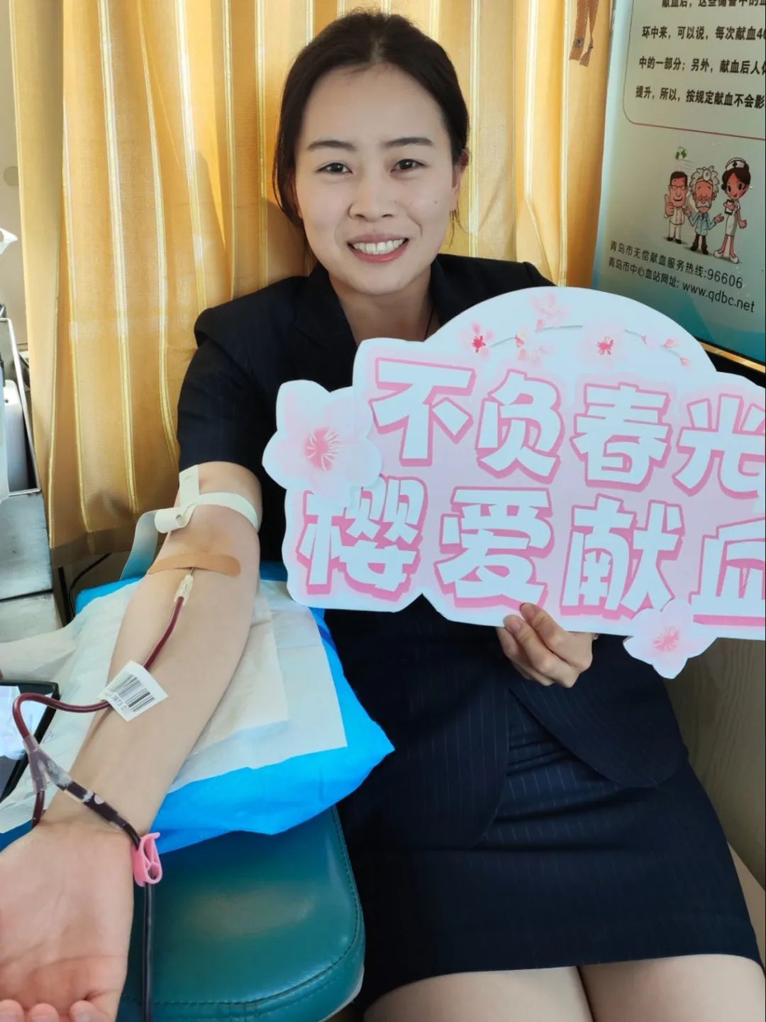 【团体风采】传承企业文化 传递生命温度