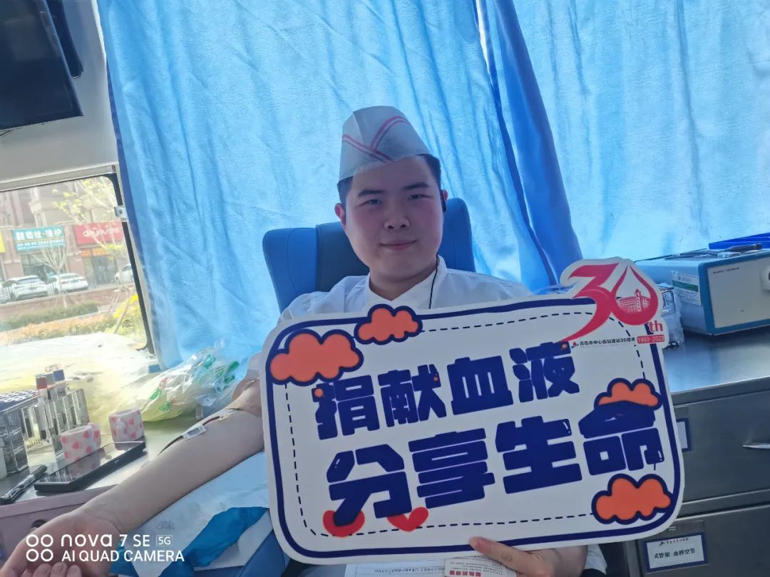 【团体风采】传承企业文化 传递生命温度