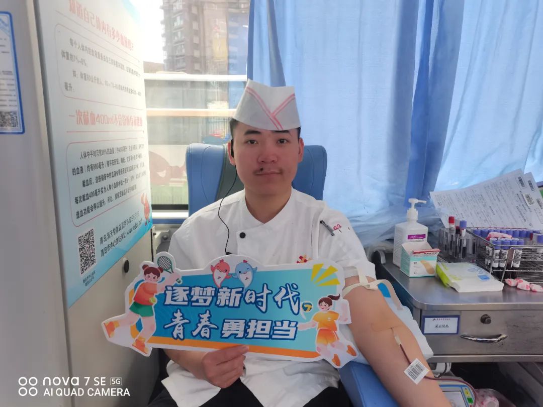 【团体风采】传承企业文化 传递生命温度