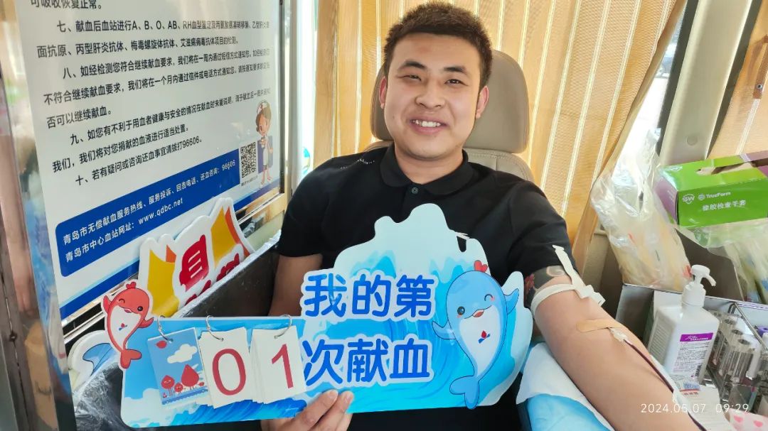 下一步,鑫复盛集团将继续加大宣传动员,鼓励更多员工参与到爱心公益