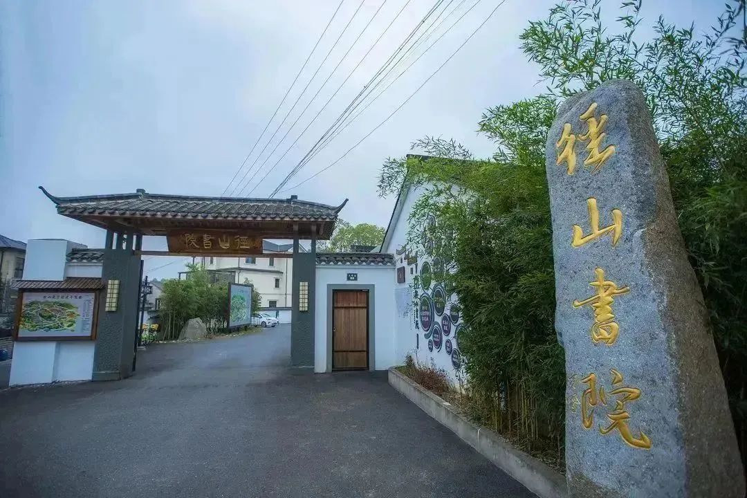 一间"书院",每年带来营收2000万!