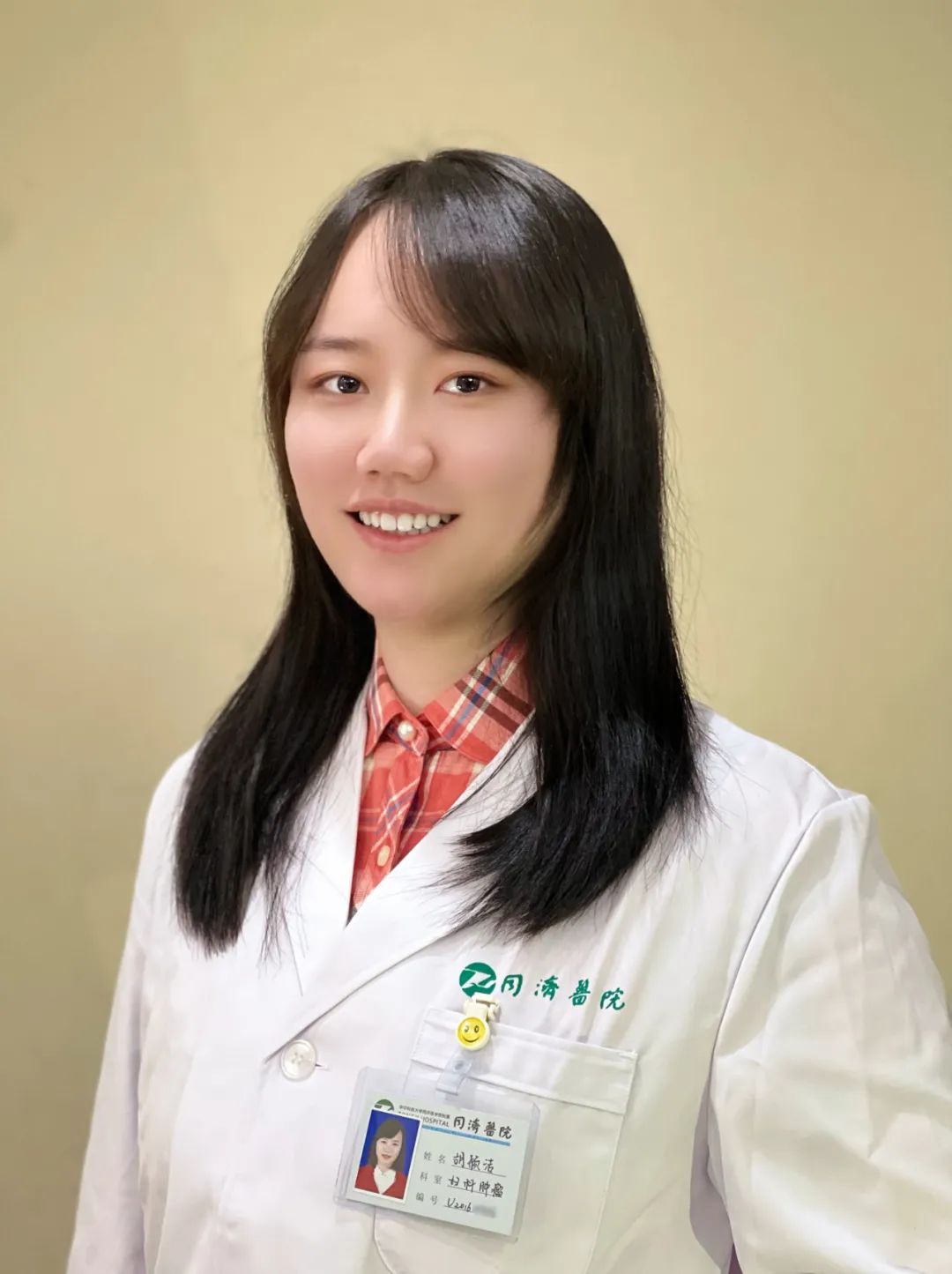 首届大赛,华科人闪耀!