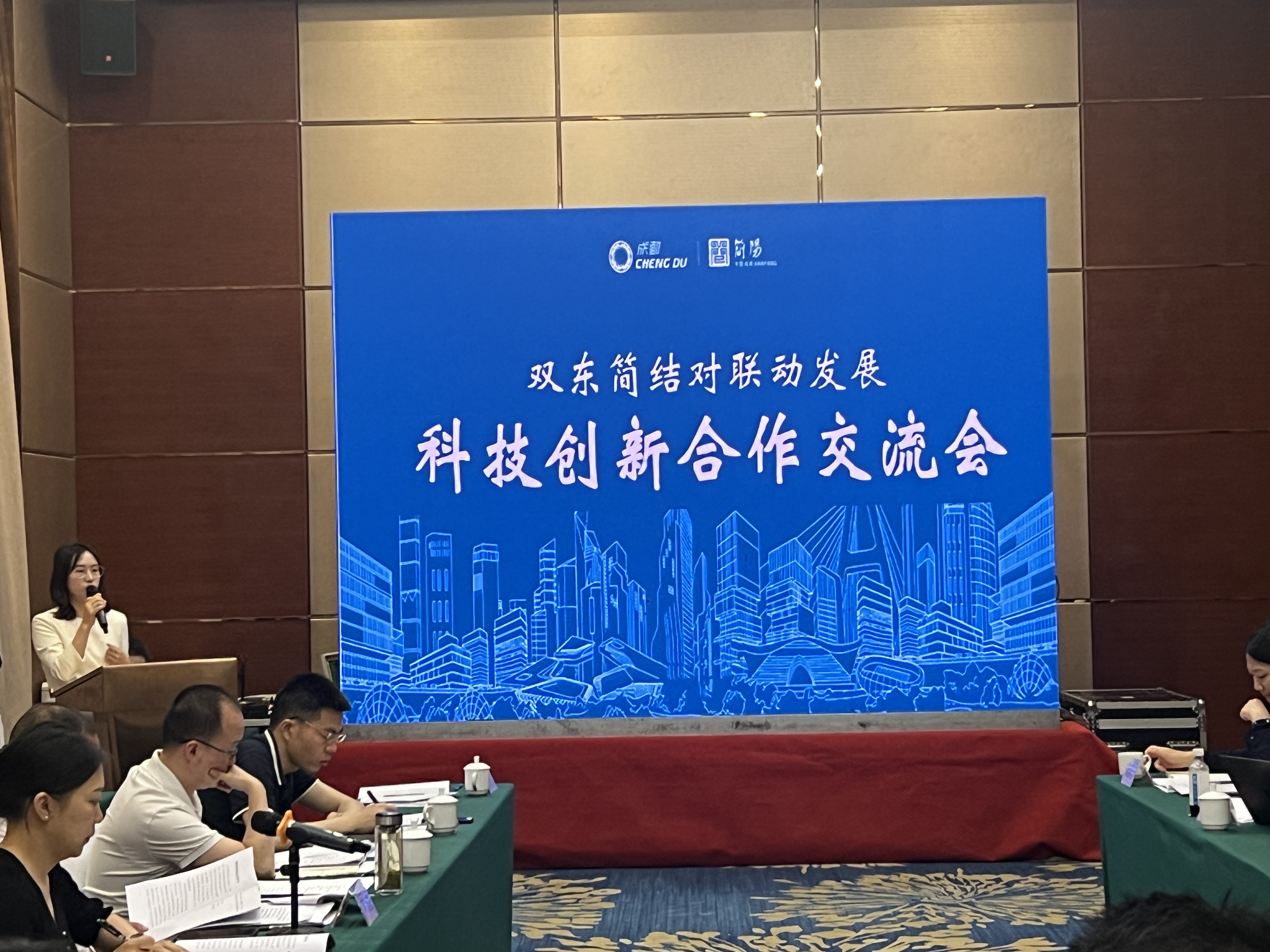 科技创新交流促合作 赋能双东简结对联动高质量发展