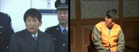 选妃,性侵,暴力殴打,上千名女孩被凌辱,"淫魔"教主在劫难逃