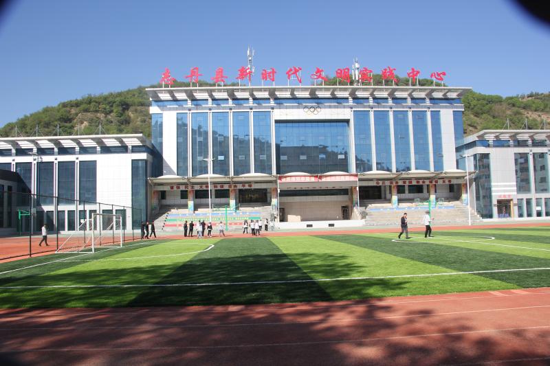 追赶超越谱新篇 增光添彩向未来"网络主题宣传采访团走进延安市志丹县