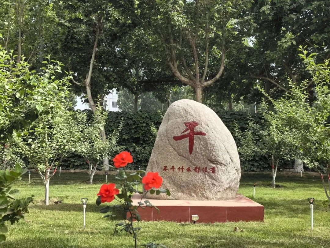 满园深浅色  尽在芳菲里|新疆消防基层营区建设情况展播——和田篇