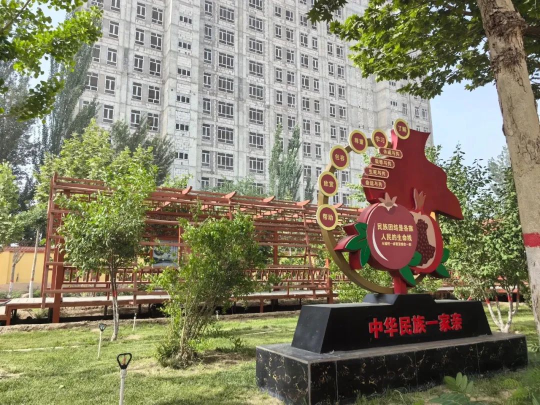 满园深浅色  尽在芳菲里|新疆消防基层营区建设情况展播——和田篇