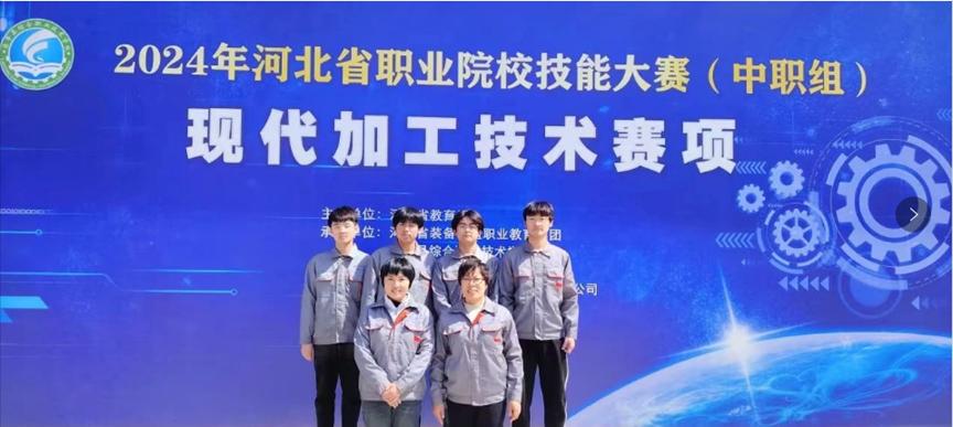 【玉田职教中心匠心琢玉出良师系列之二】技能大赛优秀指导教师