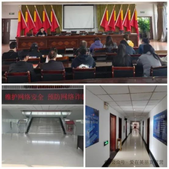 【网络文明】夏官营镇开展网络文明进校园,进农村,进机关主题宣传教育