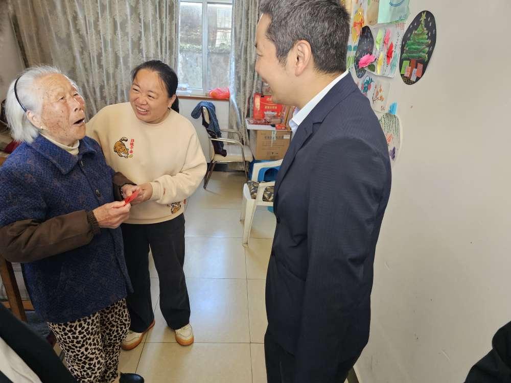 陈斌赴舟山调研公共服务一体化工作