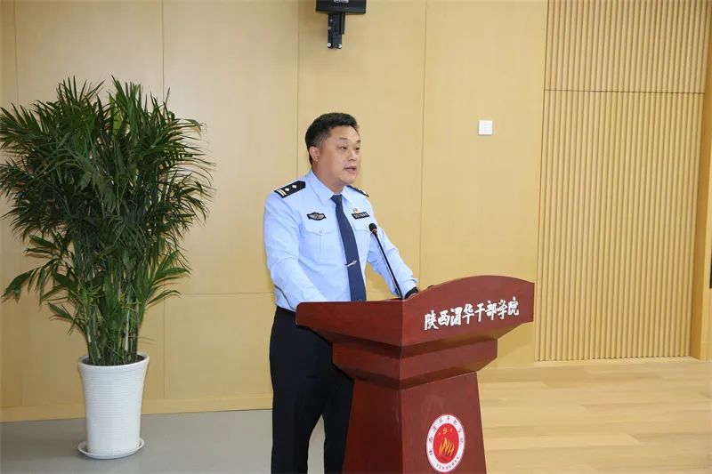 5月13日,全市公安机关首期派出所长和交警中队长政治培训班在渭南市