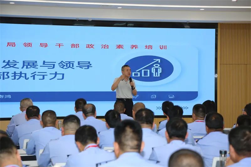 陈康在讲话中指出,集中开展政治培训是落实《训练条令》等制度规定