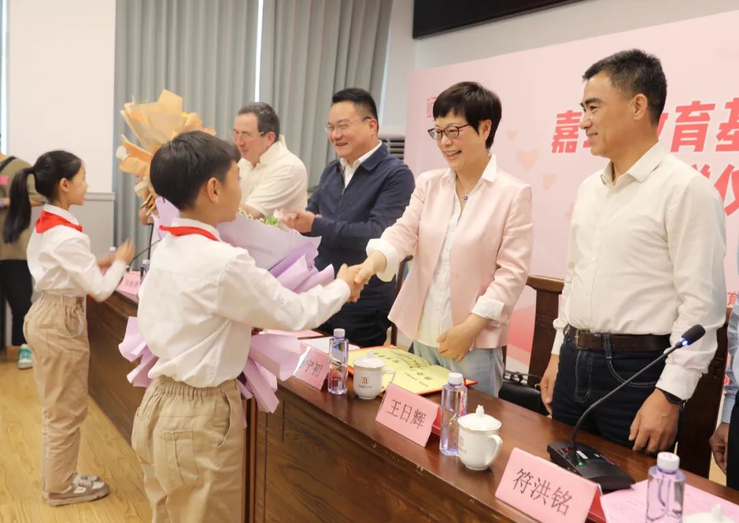 【之江同心·贤助乡兴】宁海县嘉琦教育基金捐赠仪式顺利举行