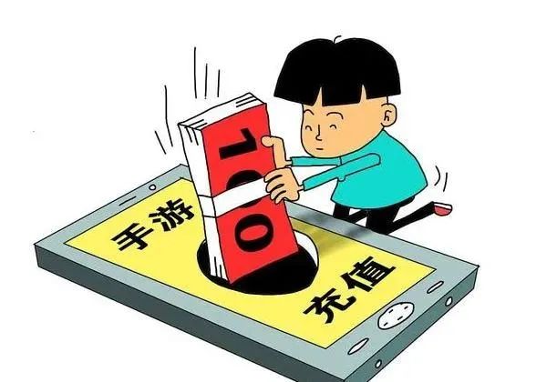 守护平安 | "熊孩子"游戏充值,民警"挽损 "又"挽心"