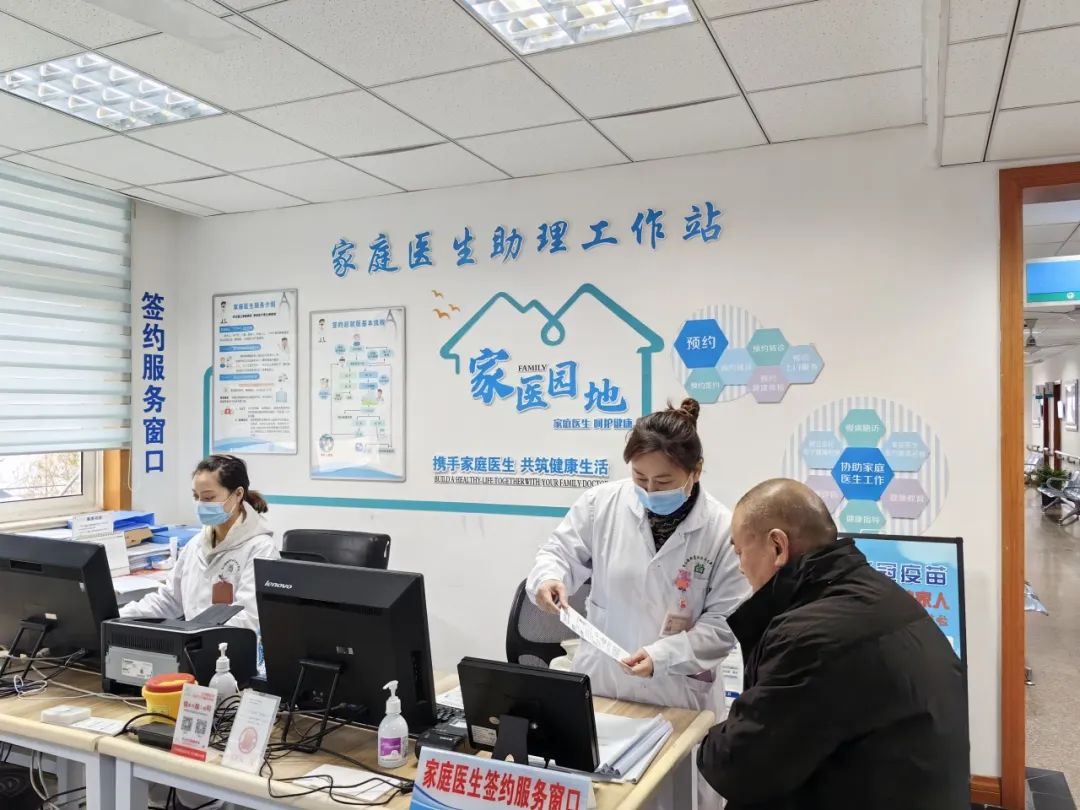 ""一站式"社区护理综合服务,来了解下