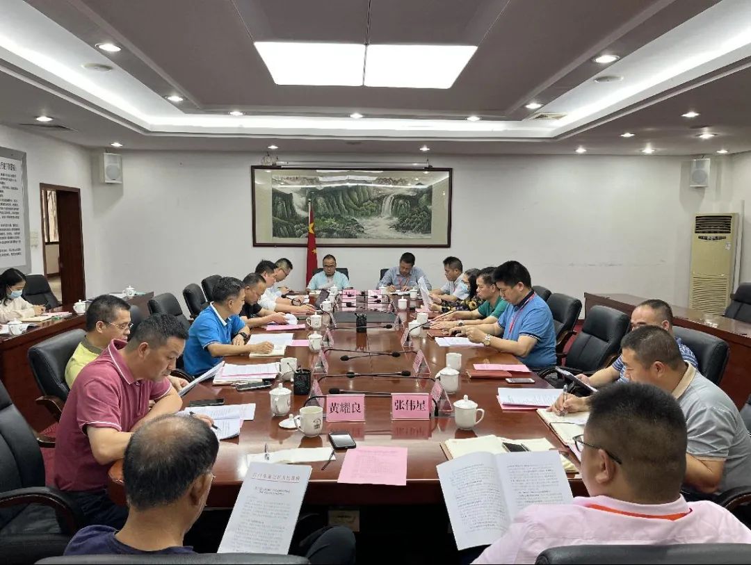 以监督之力守护碧水蓝天净土——蓬江区环境报告接受区人大"年检"