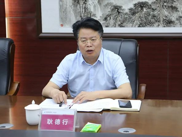 牧野区法院到邮储银行开展金融座谈  护航金融良性发展