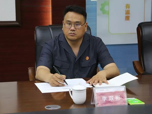 牧野区法院到邮储银行开展金融座谈  护航金融良性发展