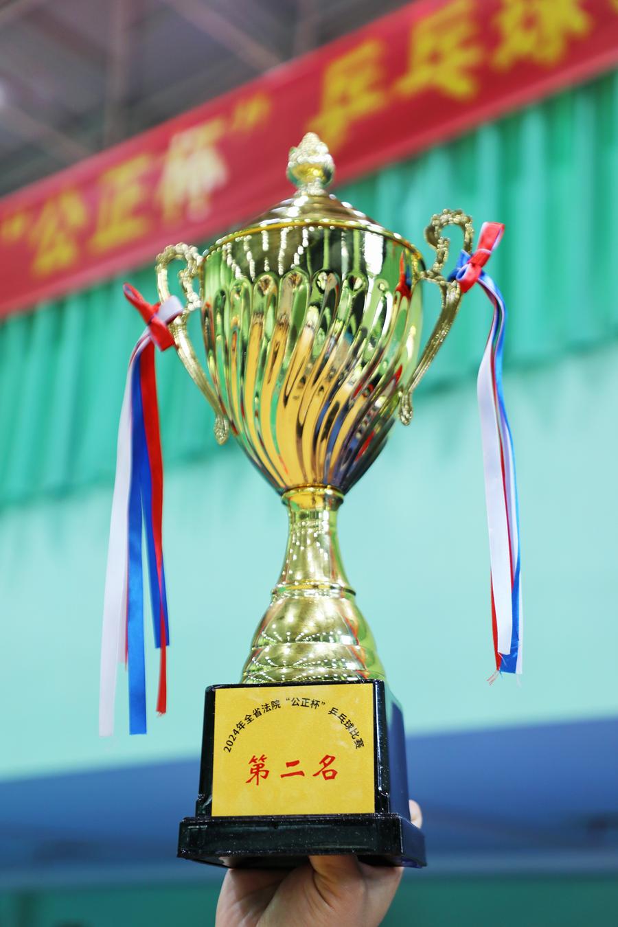 "乒"尽全力展风采   "羽"动飞扬绽活力