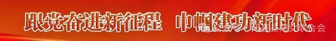 【节能宣传周】——“绿色转型，节能攻坚” 从你我做起_澎湃号·政务_澎湃新闻-The Paper