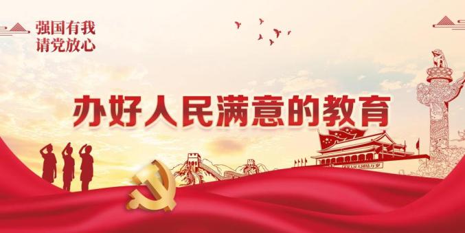 【节能宣传周】——“绿色转型，节能攻坚” 从你我做起_澎湃号·政务_澎湃新闻-The Paper