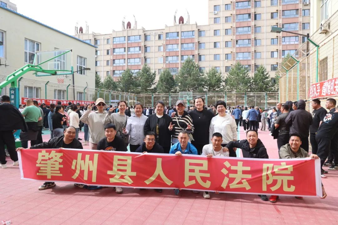 力量满格丨肇州法院组织干警参加县直机关拔河比赛
