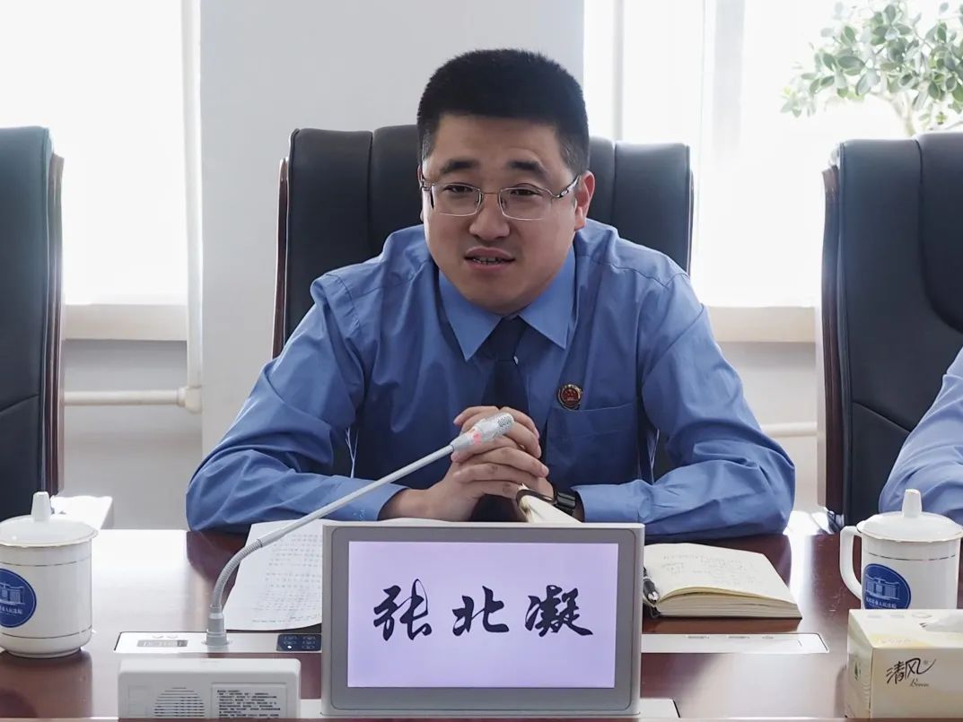 凝聚司法共识  促进协作共赢——瓦房店市法检"两院"召开刑事审判工作