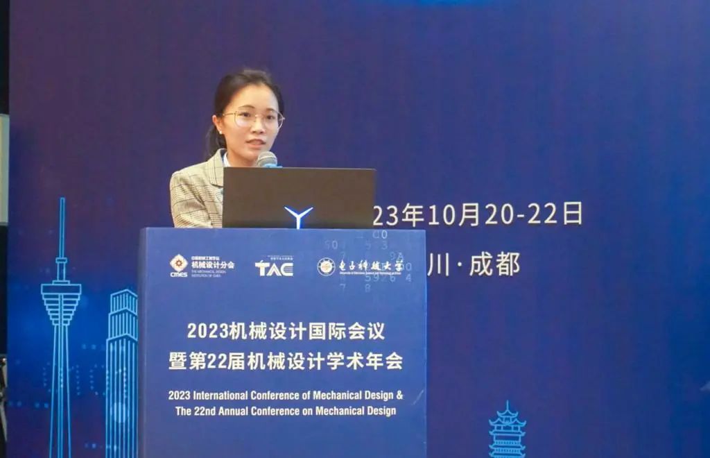 华科大周颖,入围全国"百人榜"!