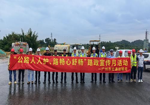 市交通运输局开展路政宣传月活动
