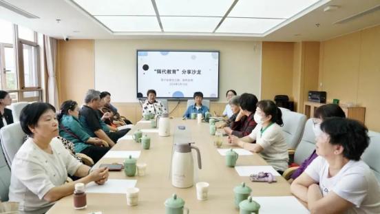 家庭教育宣传周 | 我县举办“隔代教育”分享沙龙活动_澎湃号·政务_澎湃新闻-The Paper