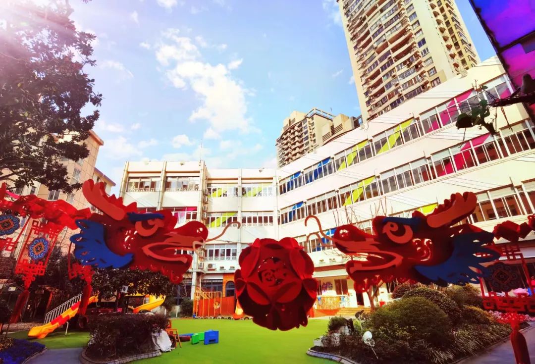 园https(点击上方链接,查看园所详情)海粟幼儿园https(点击上方链接