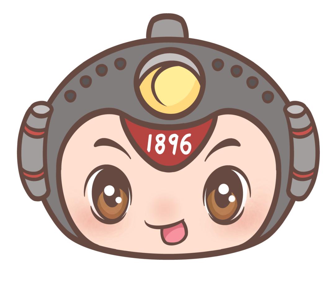 竢实扬华 !西南交通大学128岁生日快乐 !