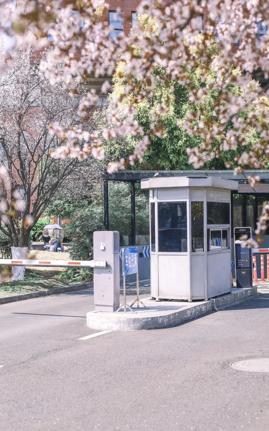 西南交通大学128岁生日快乐 !