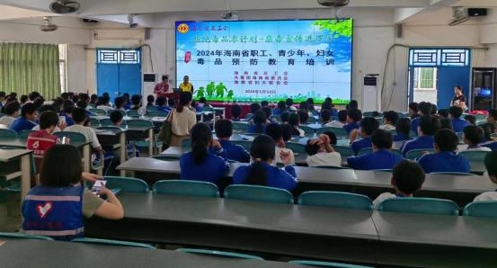 零计划—禁毒宣传进万家"毒品预防教育宣传活动走进湾岭镇乌石学校