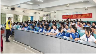 零计划—禁毒宣传进万家"毒品预防教育宣传活动走进湾岭镇乌石学校