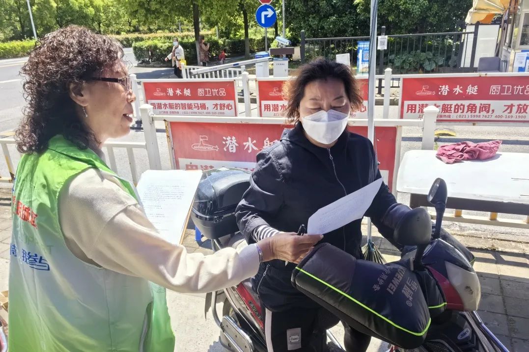 别让你的车"火"了!人人争做宣传员,排查员