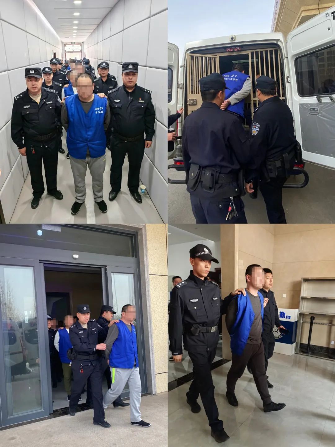 合肥市看守所刑警图片