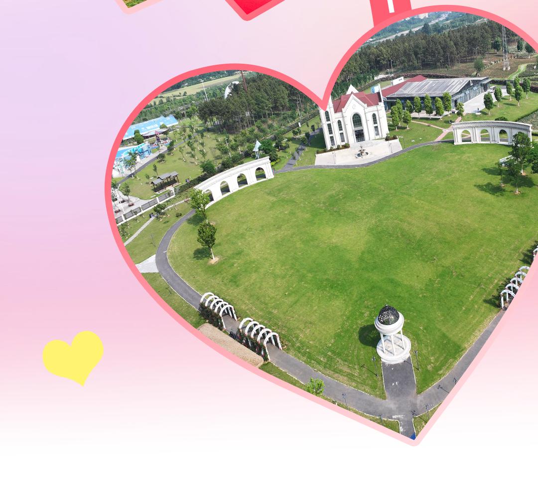 报名ing丨"荆生荆世·缘定掇刀"2024荆门青年集体婚礼暨联谊交友活动