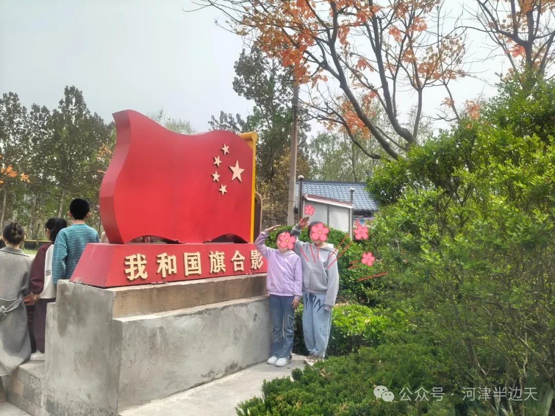 【家庭教育宣传周】"大手拉小手,一起去踏青"河津市妇联"爱心妈妈"